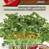 Микрозелень Мизуна Микс 3г