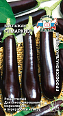 Баклажан Маркиз