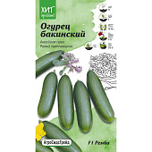 Огурец Рембо бакинский 5шт АСТ
