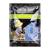 Биоактиватор для септиков Инта-Вир 75 г (24 шт) #