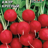 Редис Ажур Круглый