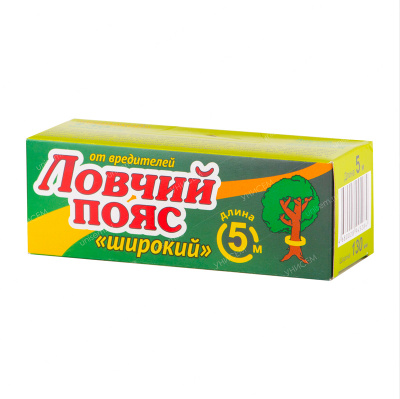 .Ловчий пояс широкий 5м 100мм (32шт) #