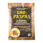 Био-разряд биологический инсектицид 20 г (70 шт)