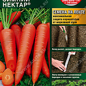 Морковь Зимний нектар (лента) 8м