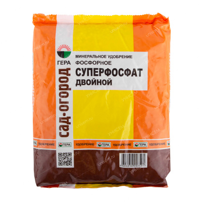 Суперфосфат двойной 0,9 кг (25 шт)