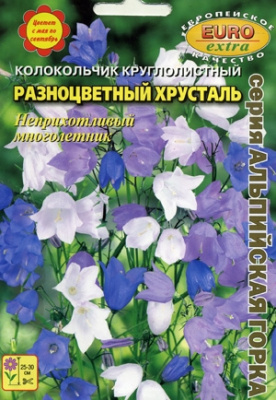 цКолокольчик Разноцветный хрусталь круглолистный мн.