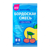 Бордоская смесь 100 г (50 шт)