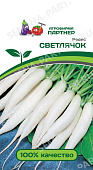 Редис Светлячок 2г