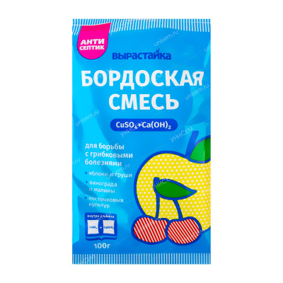 Бордоская смесь 100 г (50 шт)