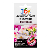 Активатор роста и цветения для орхидей JOY 2 таблетки (35 шт)