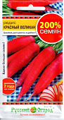 Редис Красный великан 200% 6 г.