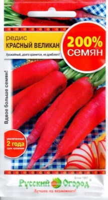 Редис Красный великан 200% 6 г.