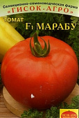 Томат Марабу 15шт