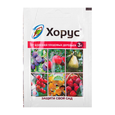 Хорус 3 г (200 шт)