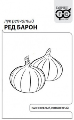 Лук репчатый Ред Барон 0,5г