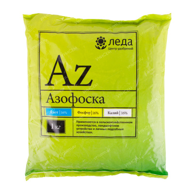 Азофоска 1 кг (20 шт)