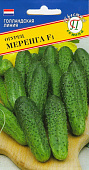 Огурец Меренга 5шт