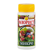 Флорист Микро (8 шт)