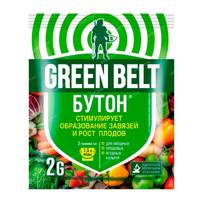 Бутон 2 г (200 шт)