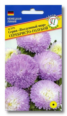 цАстра Воздушный шар серебристо-голубой 0,1г