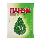 Панэм амп. 2 мл (200 шт)