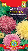 цАстра Принцесса смесь 0,3г