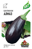 Баклажан Алмаз 0,1г металл