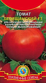 Томат Залищанский 10шт