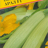 Кабачок Арал 5шт (Япония)