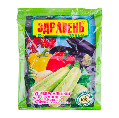 Здравень универсал 150 г (50 шт)