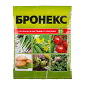 Бронекс 25г (100 шт) #