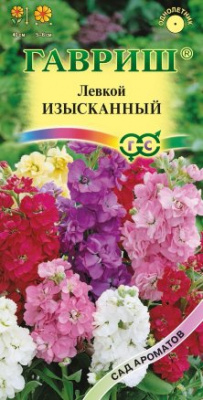 Левкой Изысканный 0,05г Сад ароматов