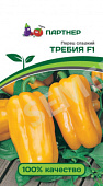 Перец Требия 5шт