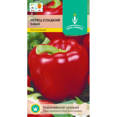 Перец Кабан 0,2г