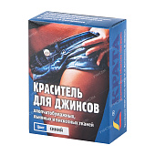 Краситель д/одежды синий (уп.60)