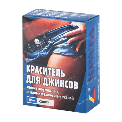 Краситель д/одежды синий (уп.60)