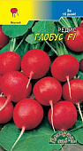 Редис Глобус (16 дней) 1г