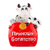 Копилка Символ года Бычок 7*8*4,3см#