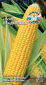 Кукуруза Сладкоежка 4г