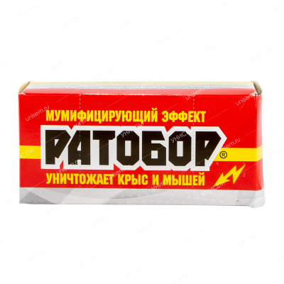 Гранулы Ратобор контейнер 200 г (30 шт)