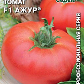 Томат Ажур 0,1г