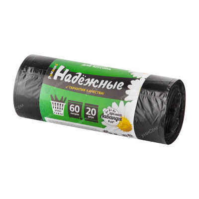 Мешки д/мусора 60л Ромашка ЕЛР рул.20шт ПНД 60х70 (45шт)