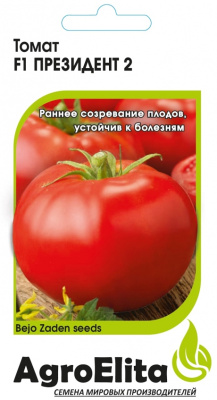 Томат Президент 2 5 шт.(Семинис)