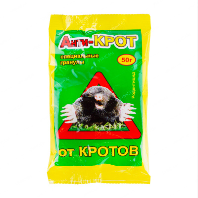 Анти-Крот гранулы 50 г (100 шт)
