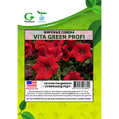 цПетуния грандифлора Суперкаскад Ред 100шт Vita Green Профи