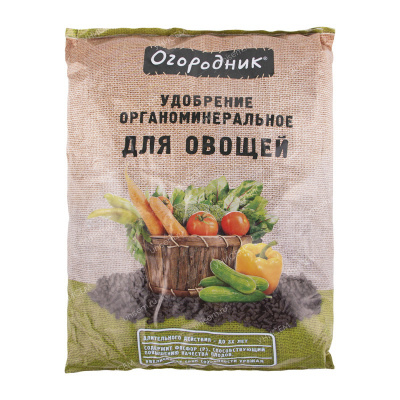 Огородник для овощей 2кг (10шт)#