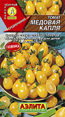 Томат Медовая капля 0,1г