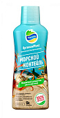 ОРГАНИК МИКС Морской коктейль (жидкий) 250мл (28 шт)