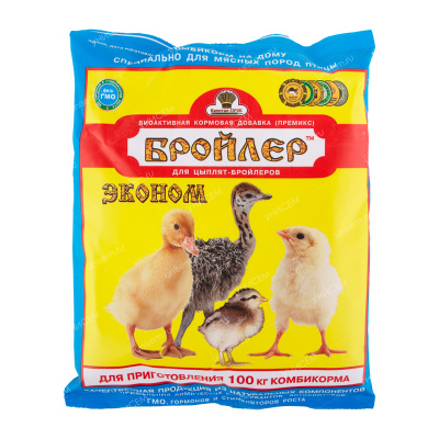 Бройлер Эконом для цыплят 500 г (15 шт)