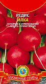 Редис Илка 2г